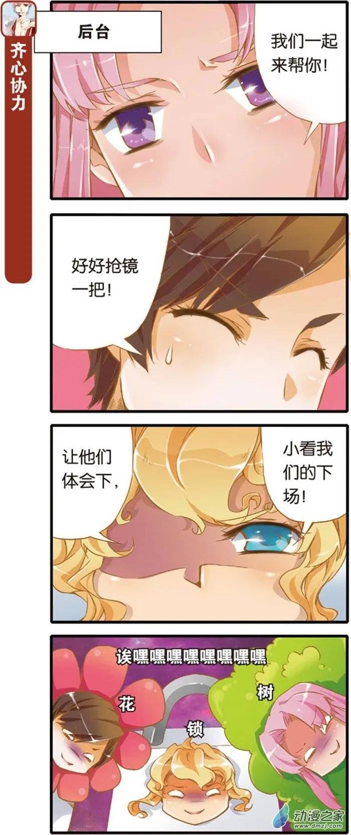 第05回