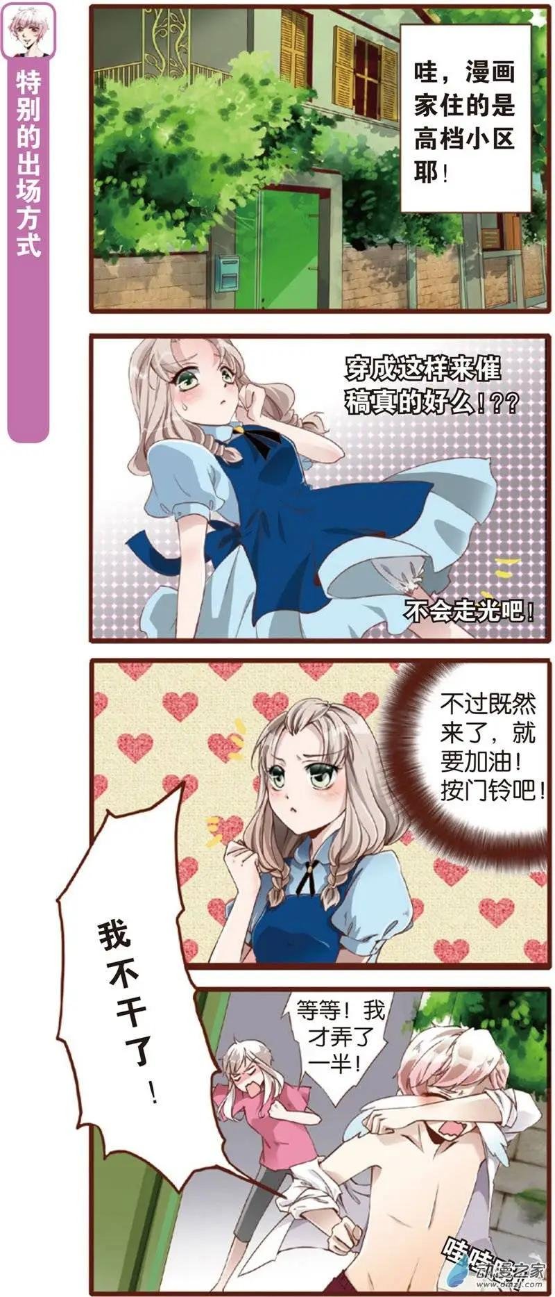 第01回