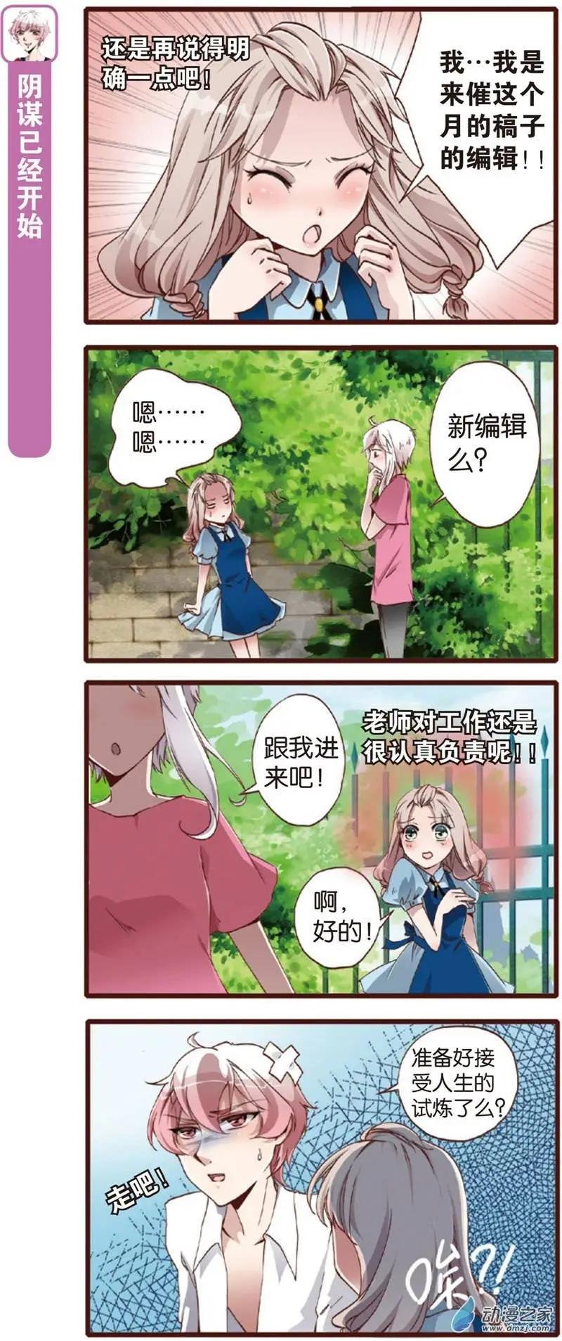 第01回