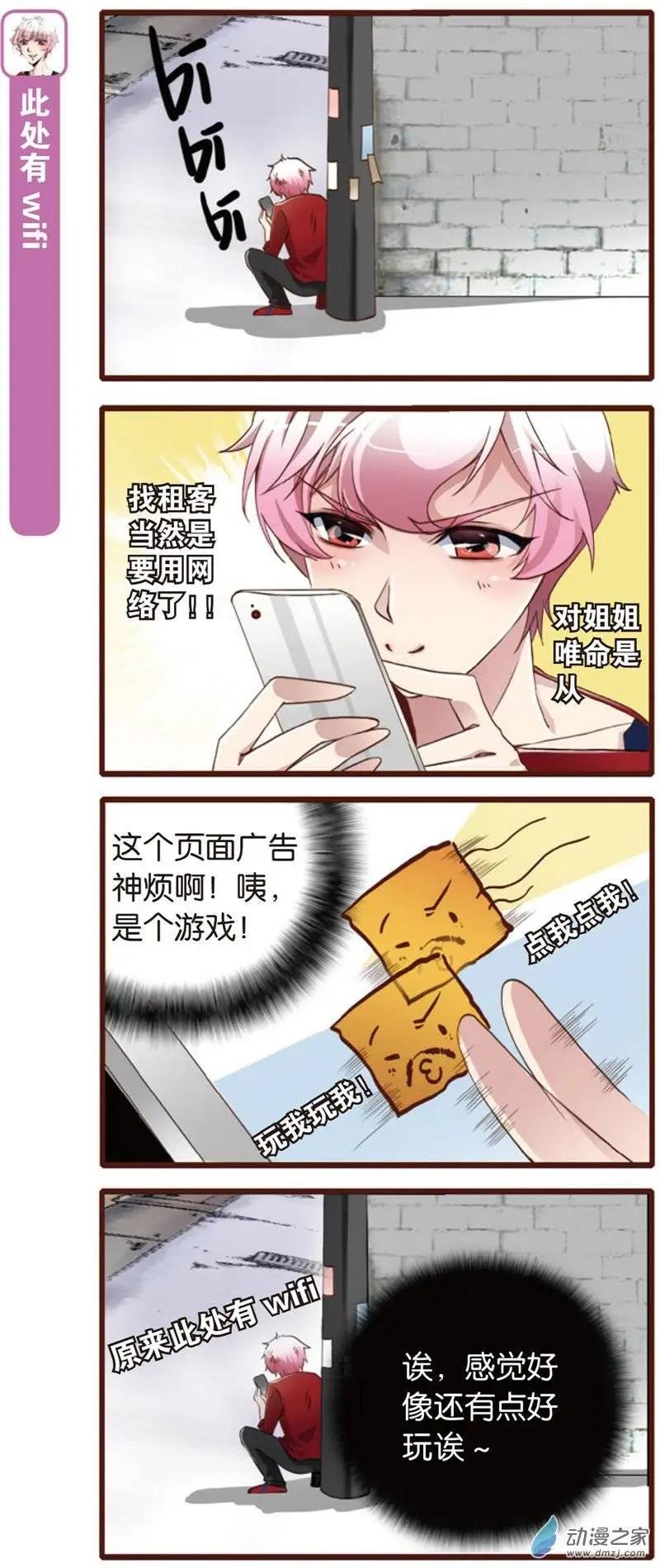 第01回