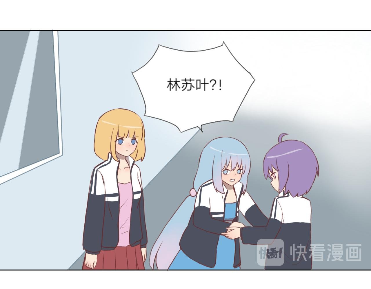 她没朋友的