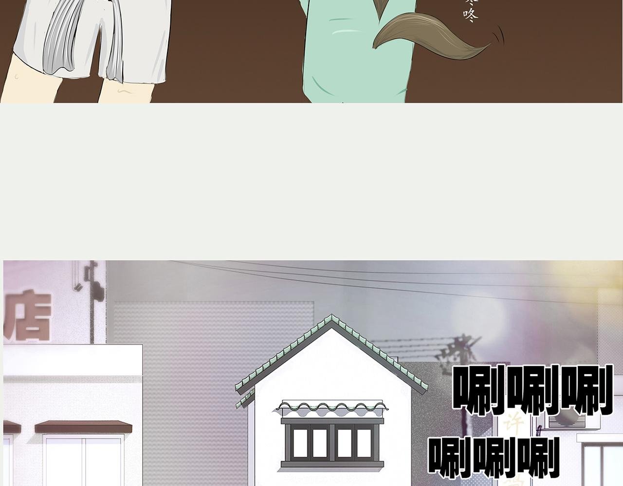 擡头可见自由的星空