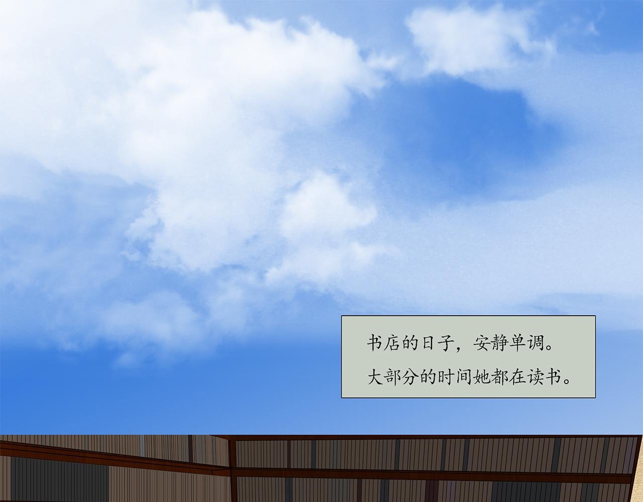 擡头可见自由的星空