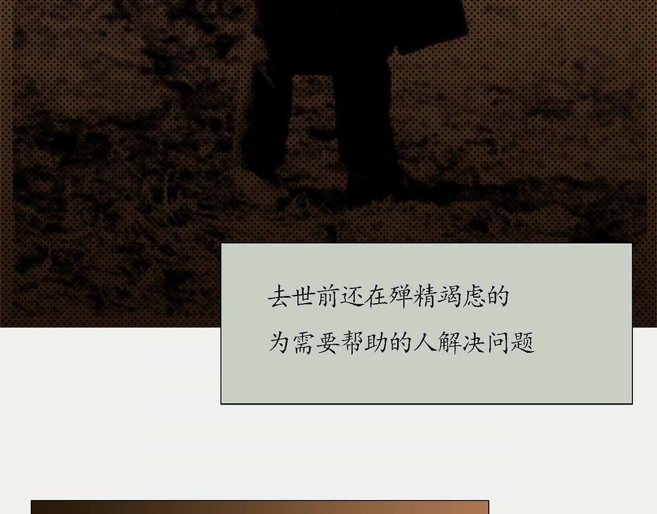 擡头可见自由的星空
