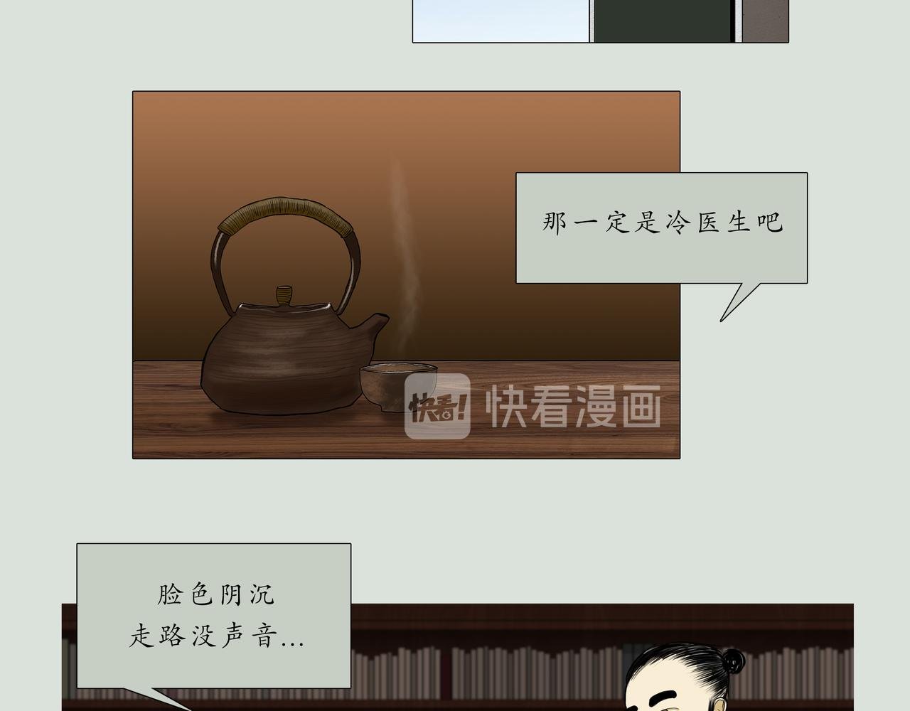 这个世界会好吗
