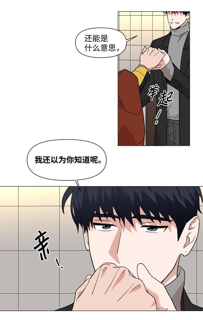 02 倒数一个月