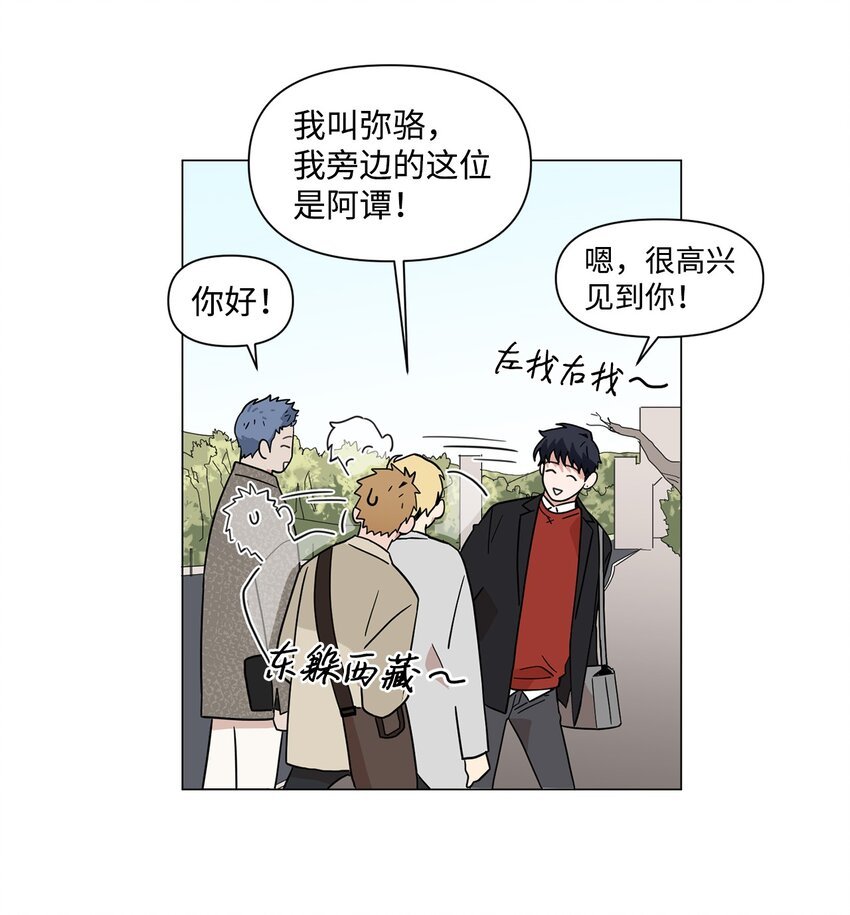 02 倒数一个月