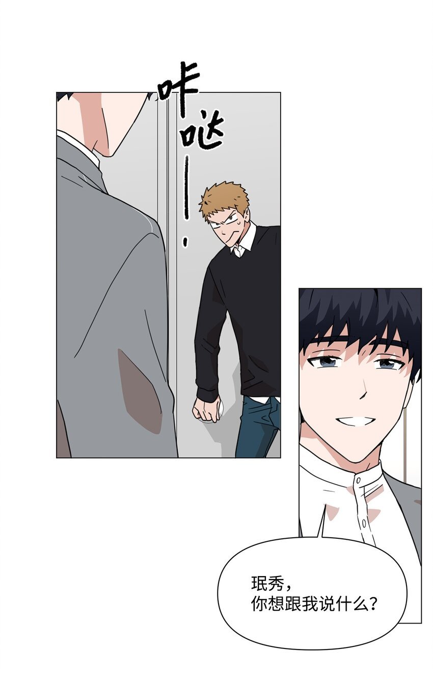 02 倒数一个月