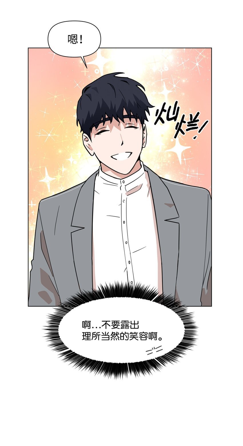 02 倒数一个月