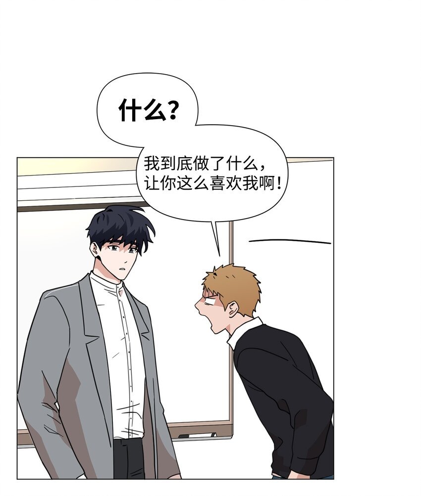02 倒数一个月