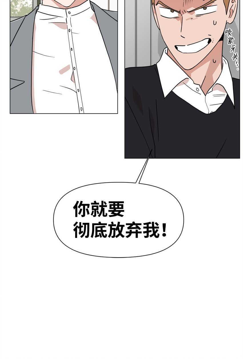 02 倒数一个月