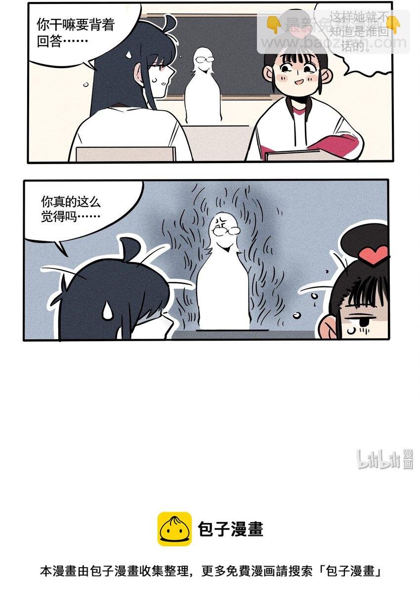 115