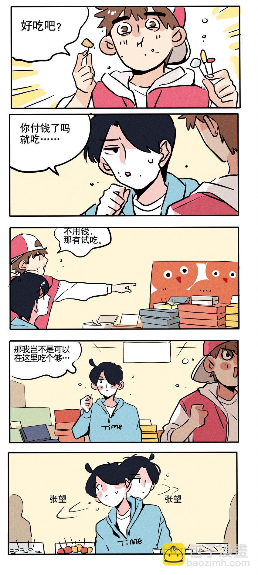126
