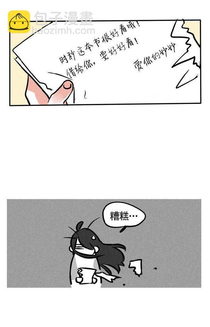 136