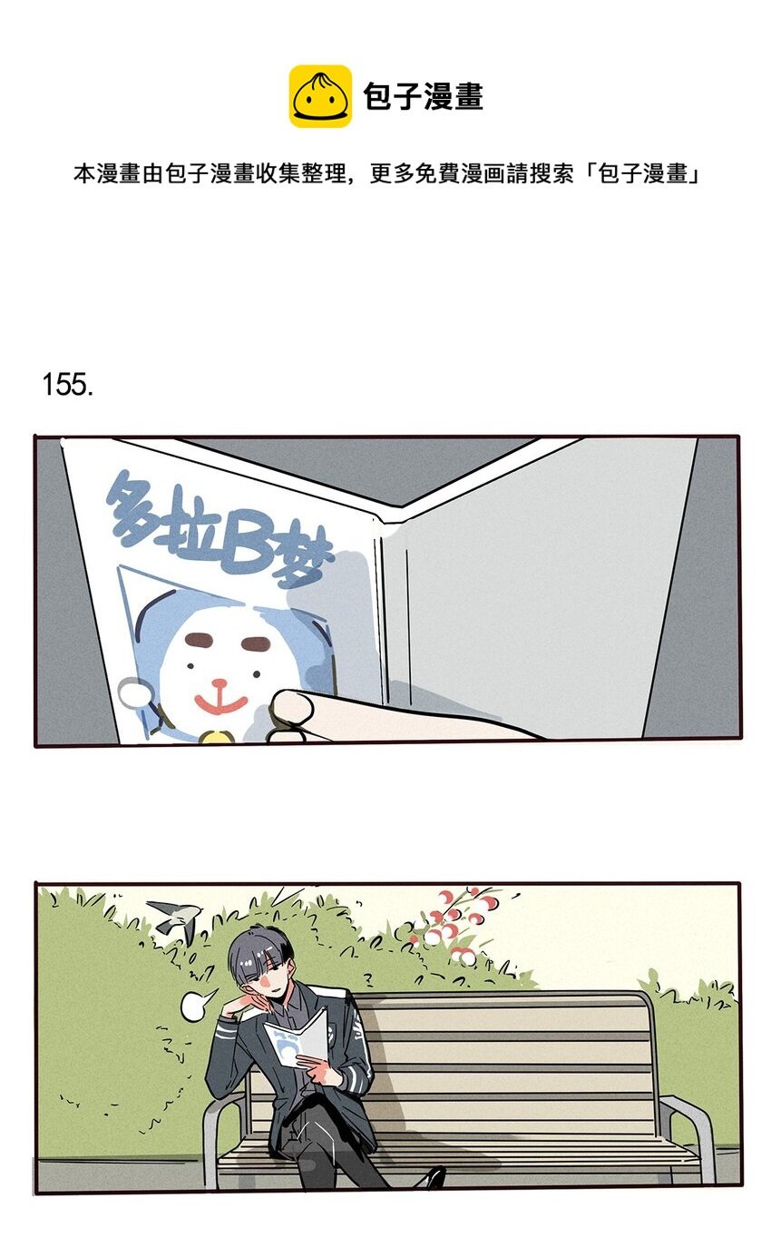 155