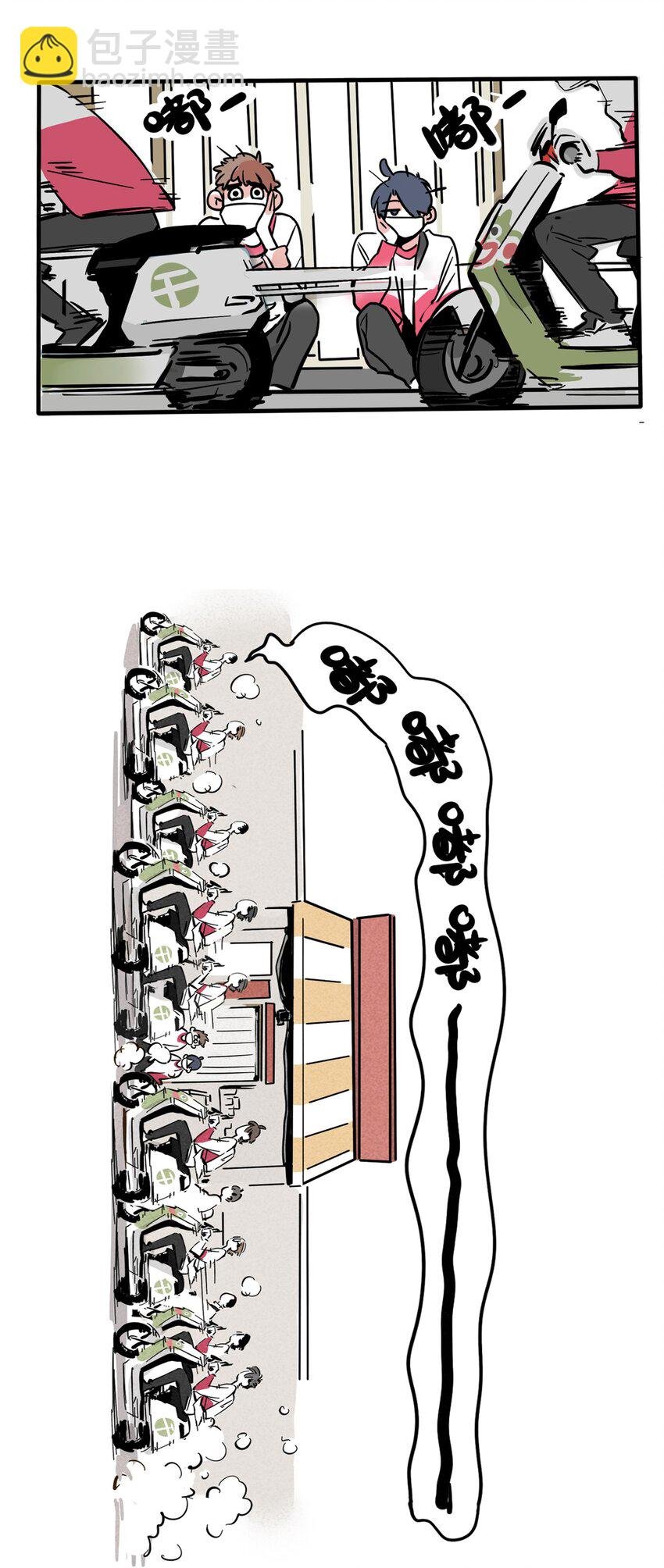 161