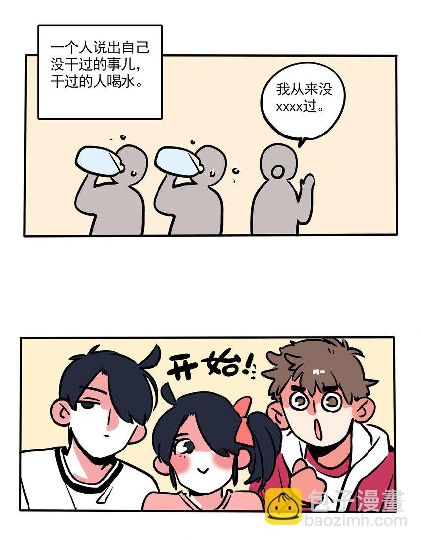 163