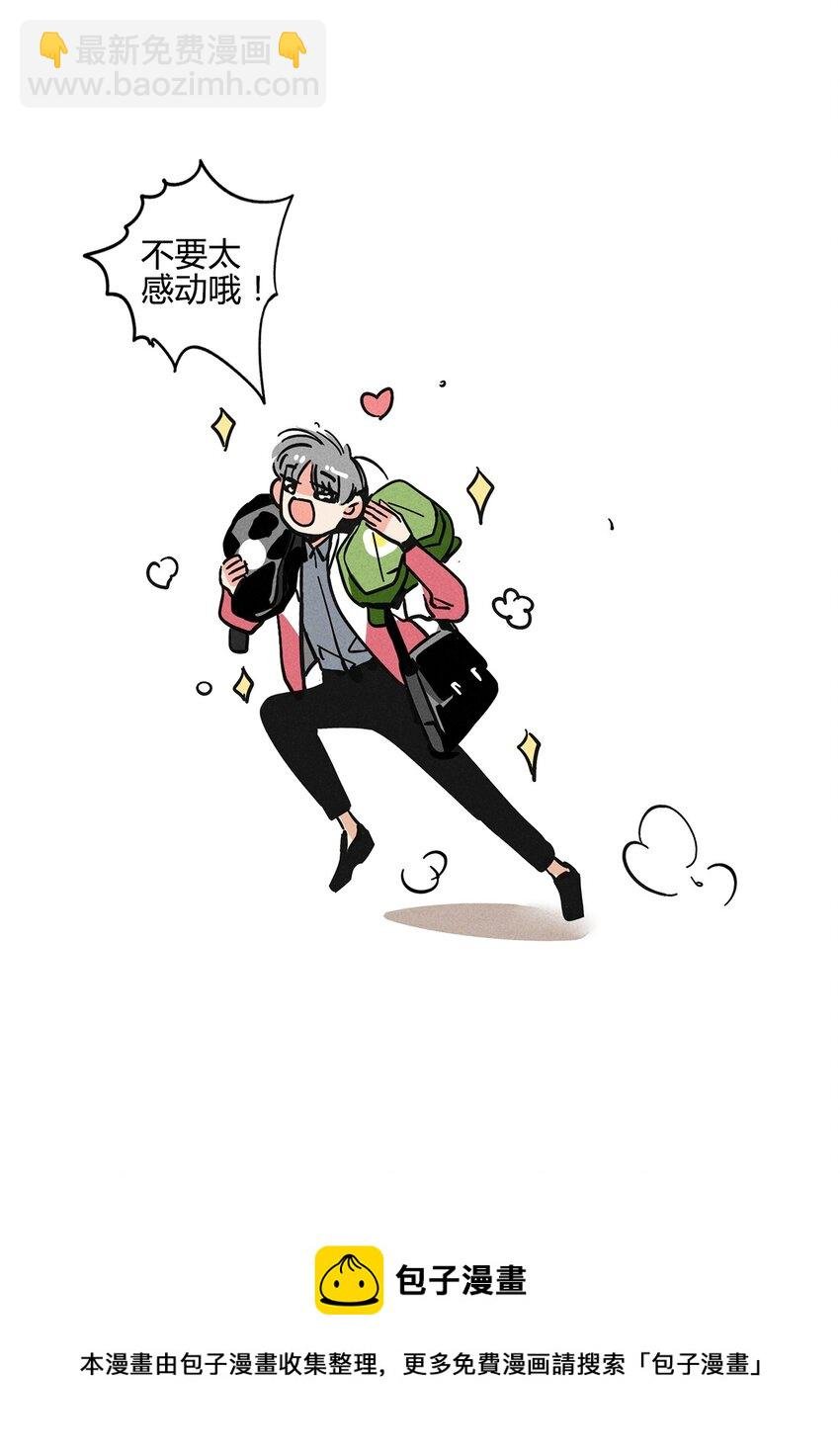 180