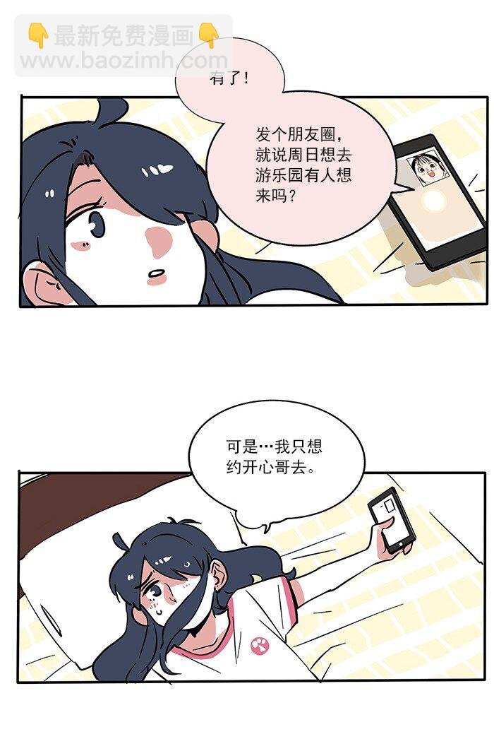 181