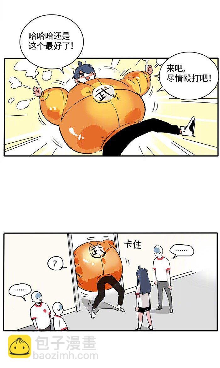 189