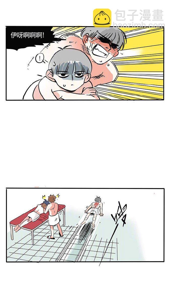 197