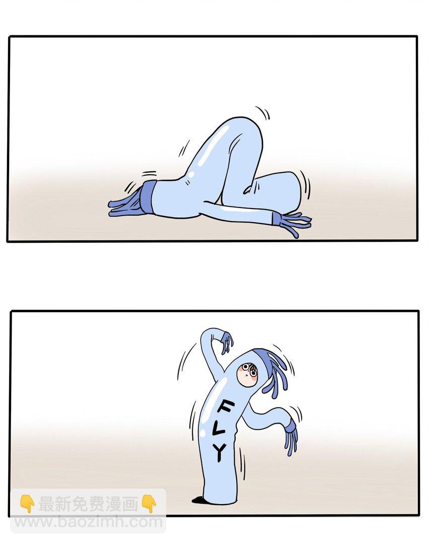 231