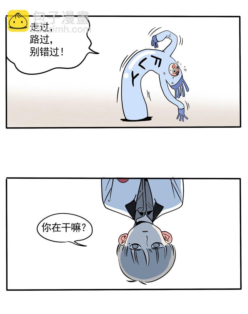 231