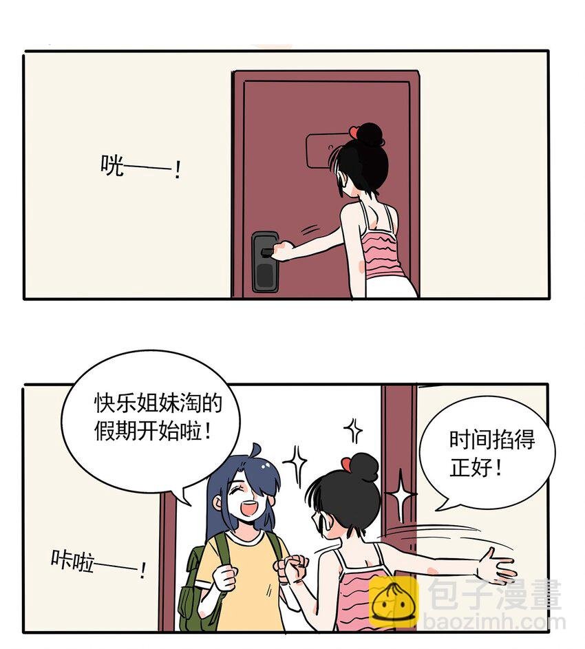 235 235