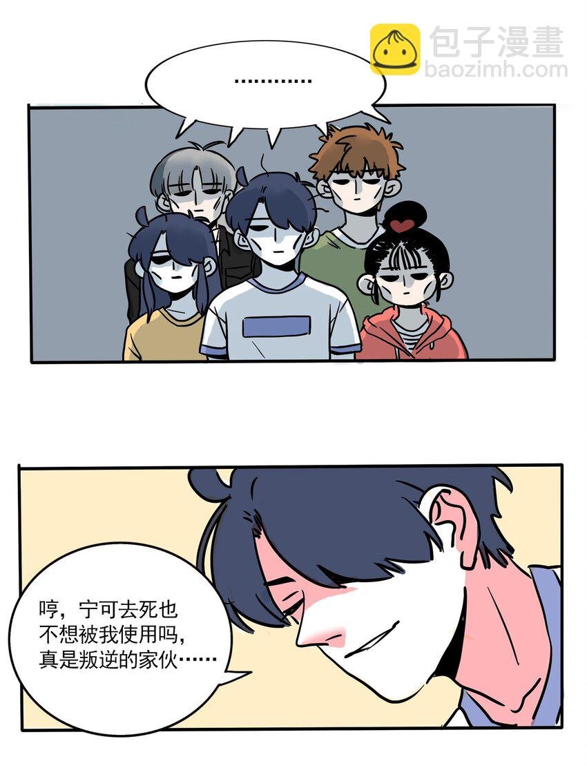 241 241