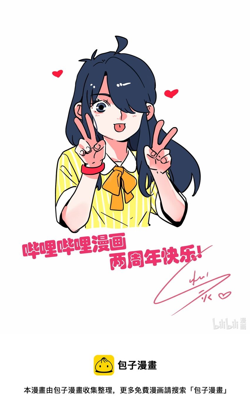 贺图 贺图