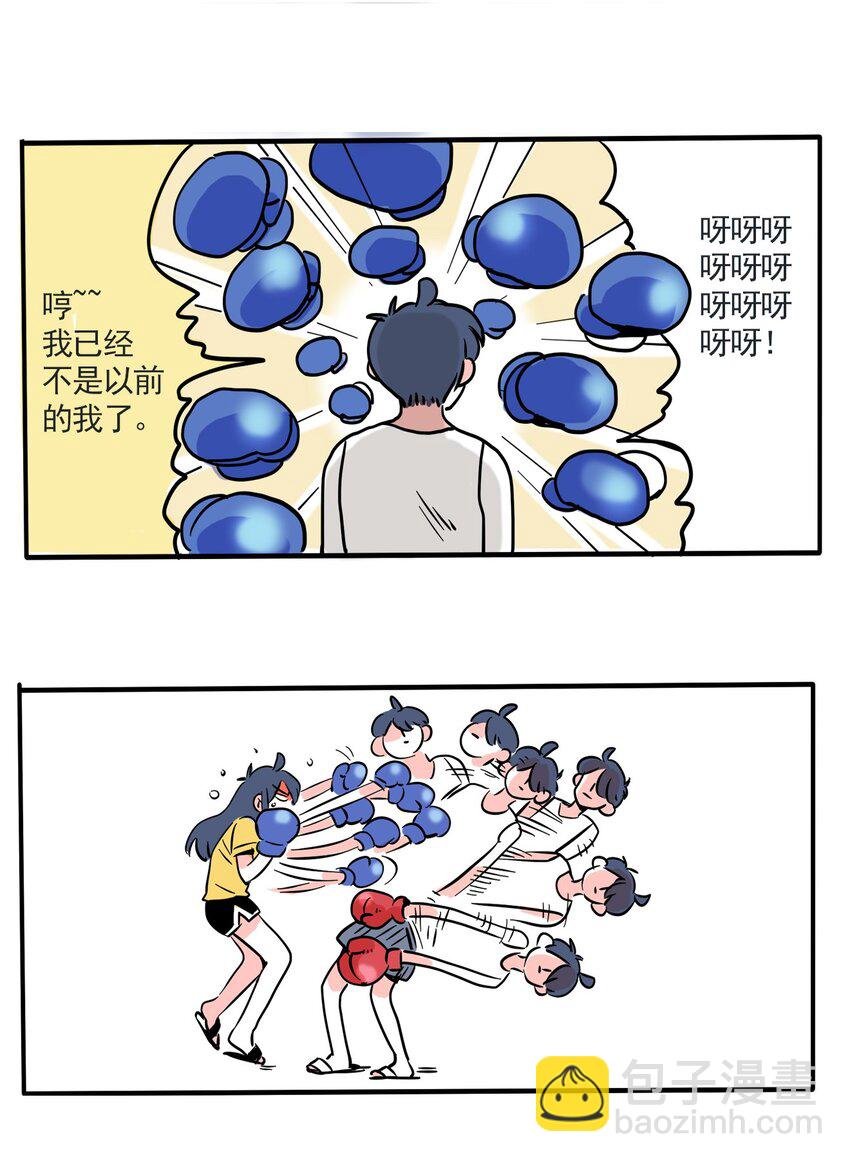 246 246