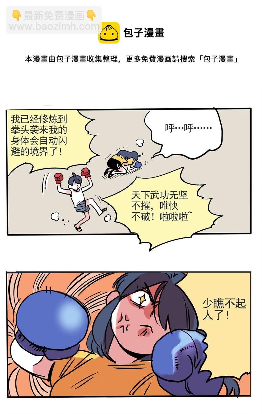 246 246