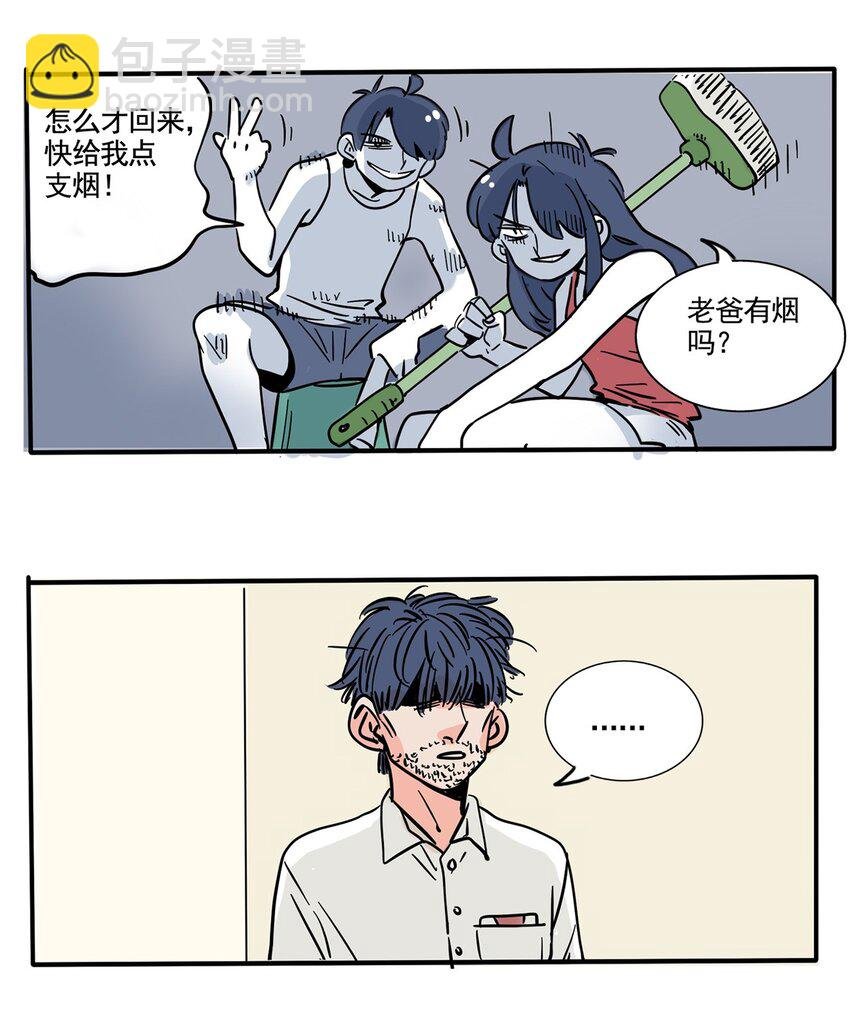 247 247
