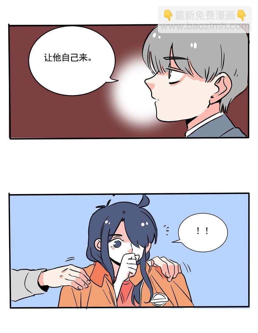 259 259