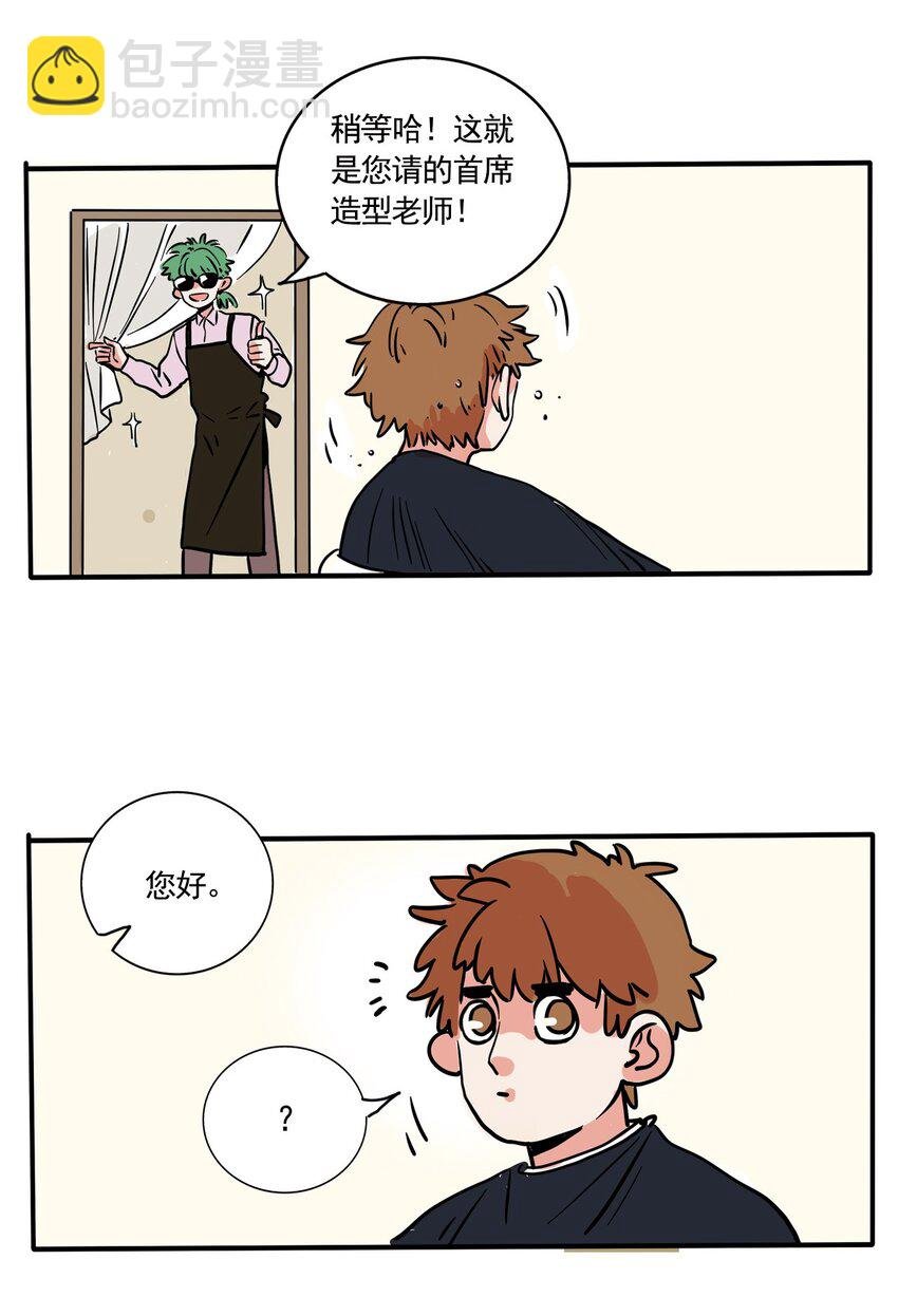 260 260