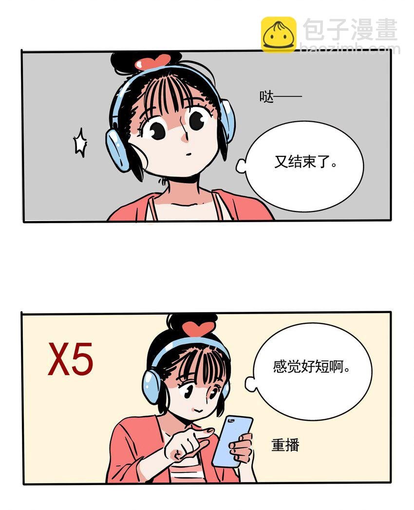 264 264