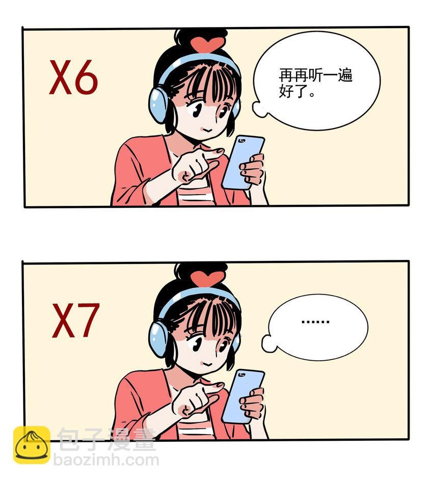 264 264