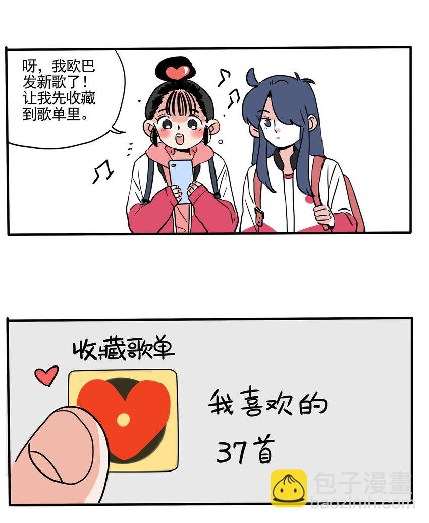 264 264