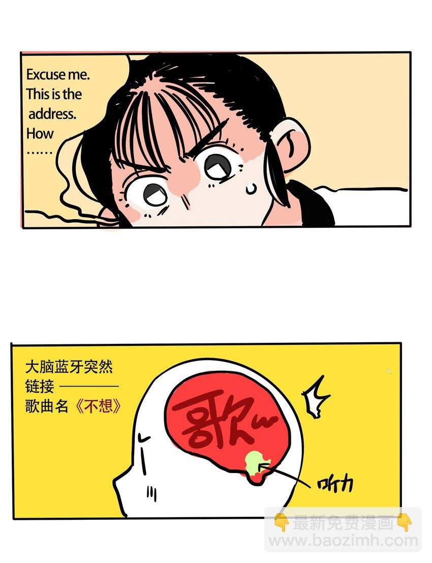 265 265