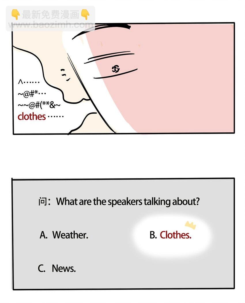 265 265