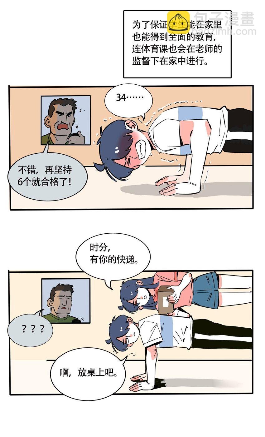 266 266