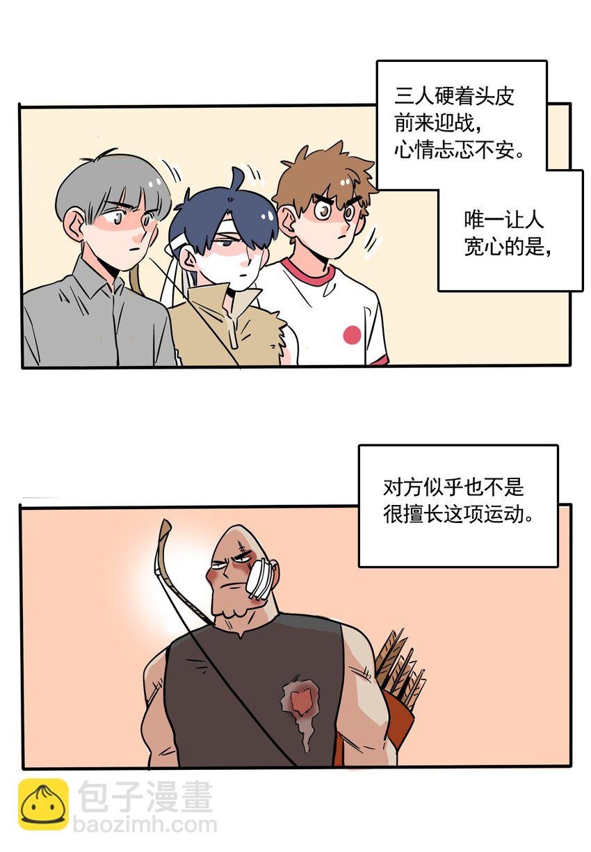 275 275