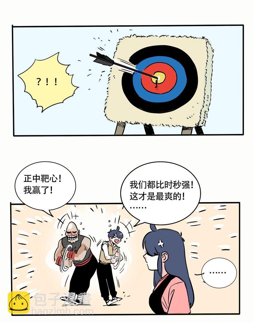 276 276