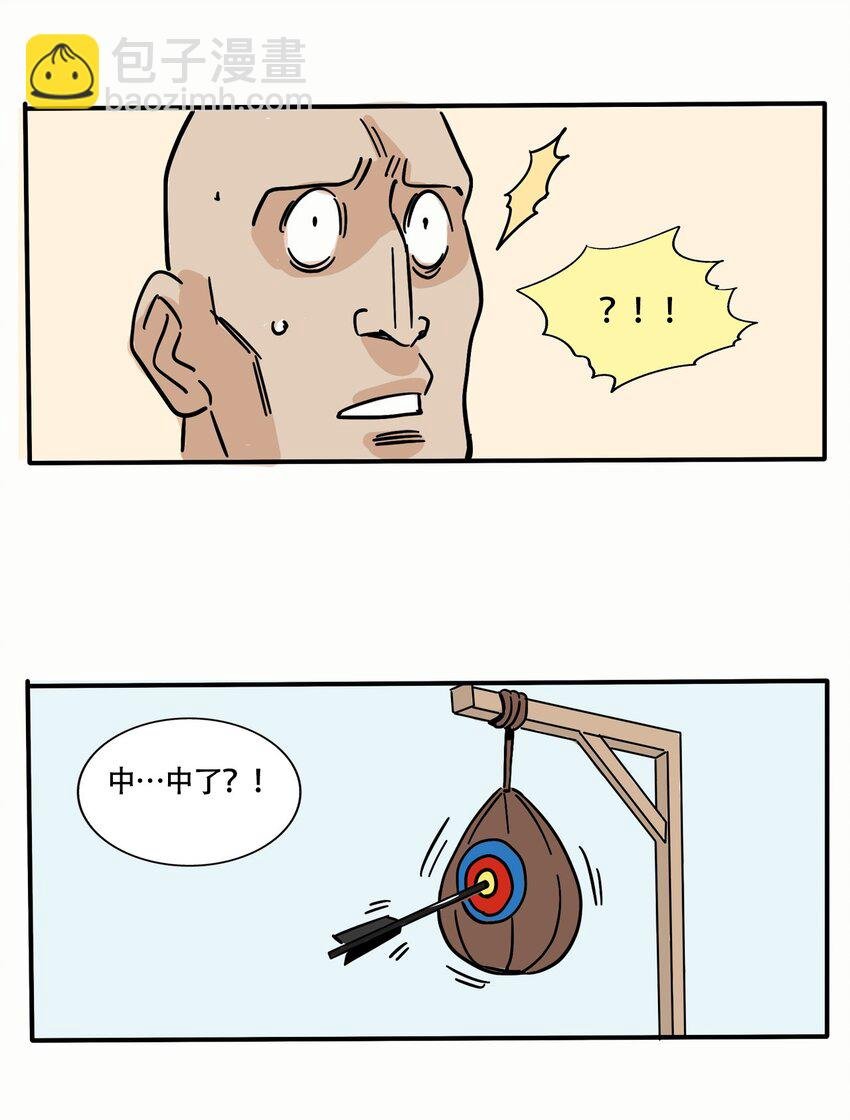 277 277