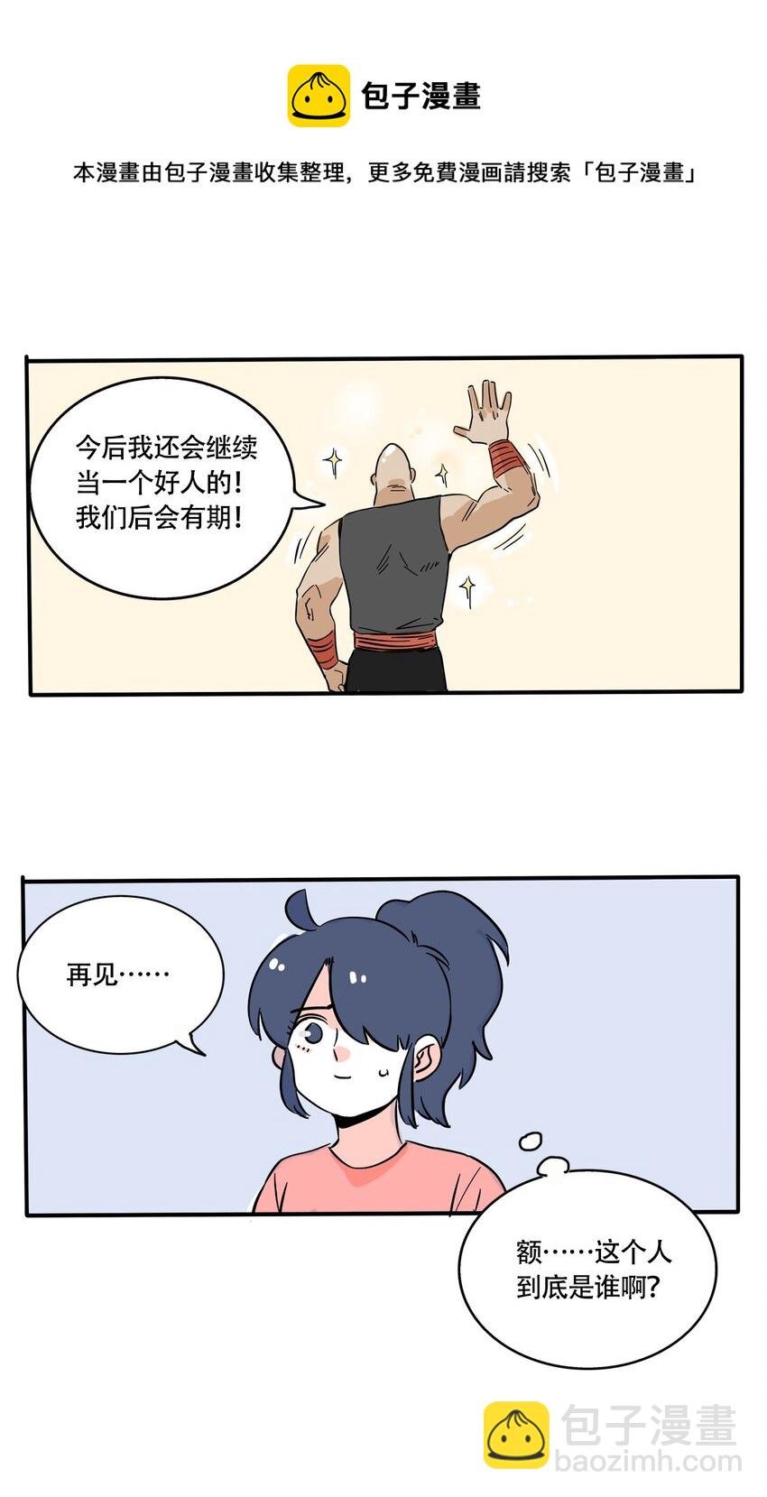 277 277