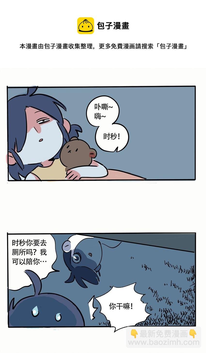 278 278