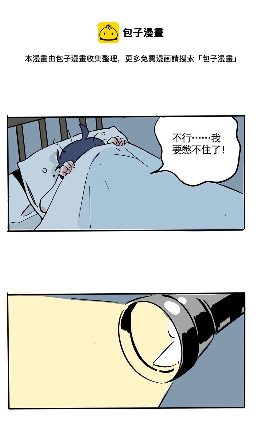 279 279