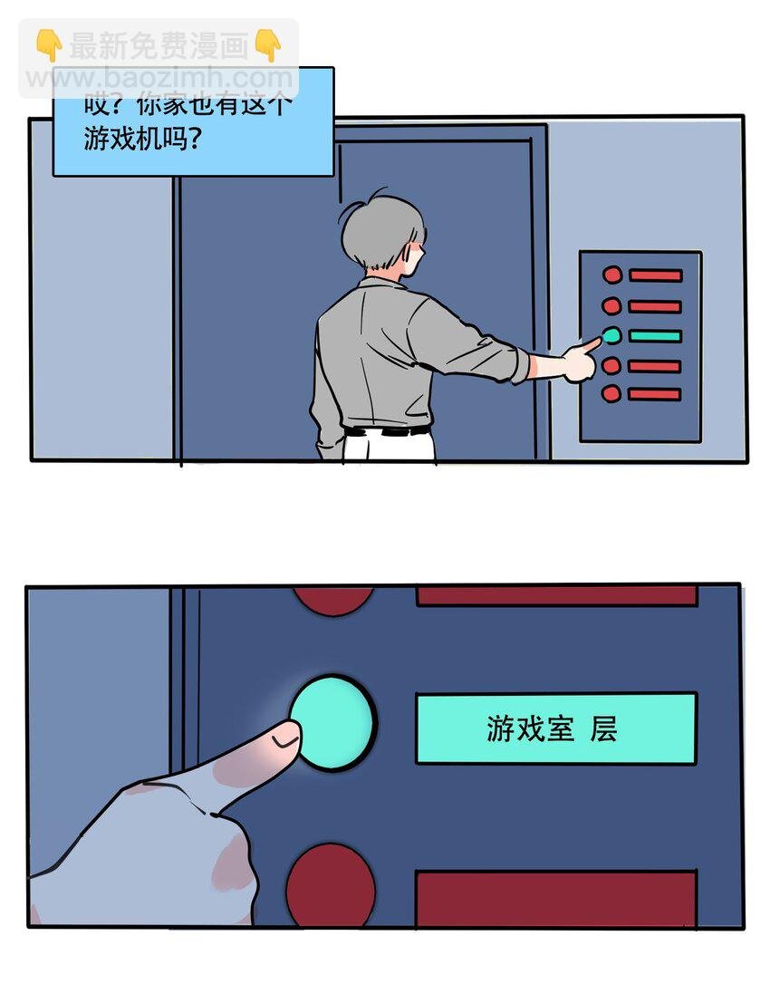 282 282