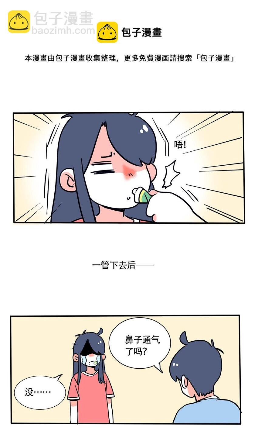 292 292