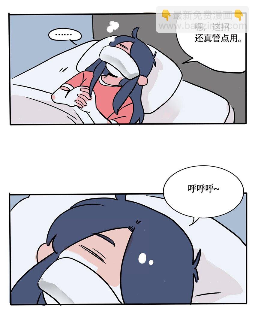 293 293